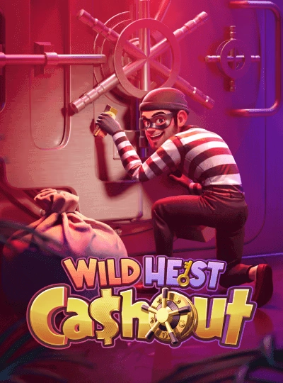 Starburst slot cover